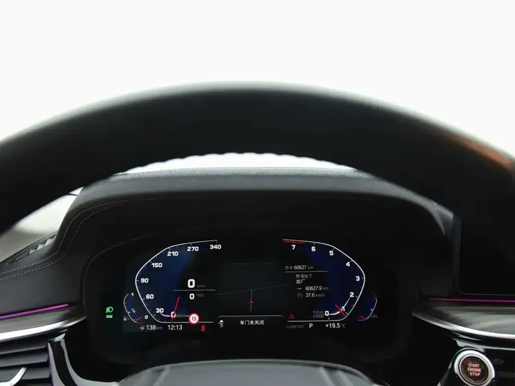 BMW 5 Series New Energy 2023 из CN, фото 10