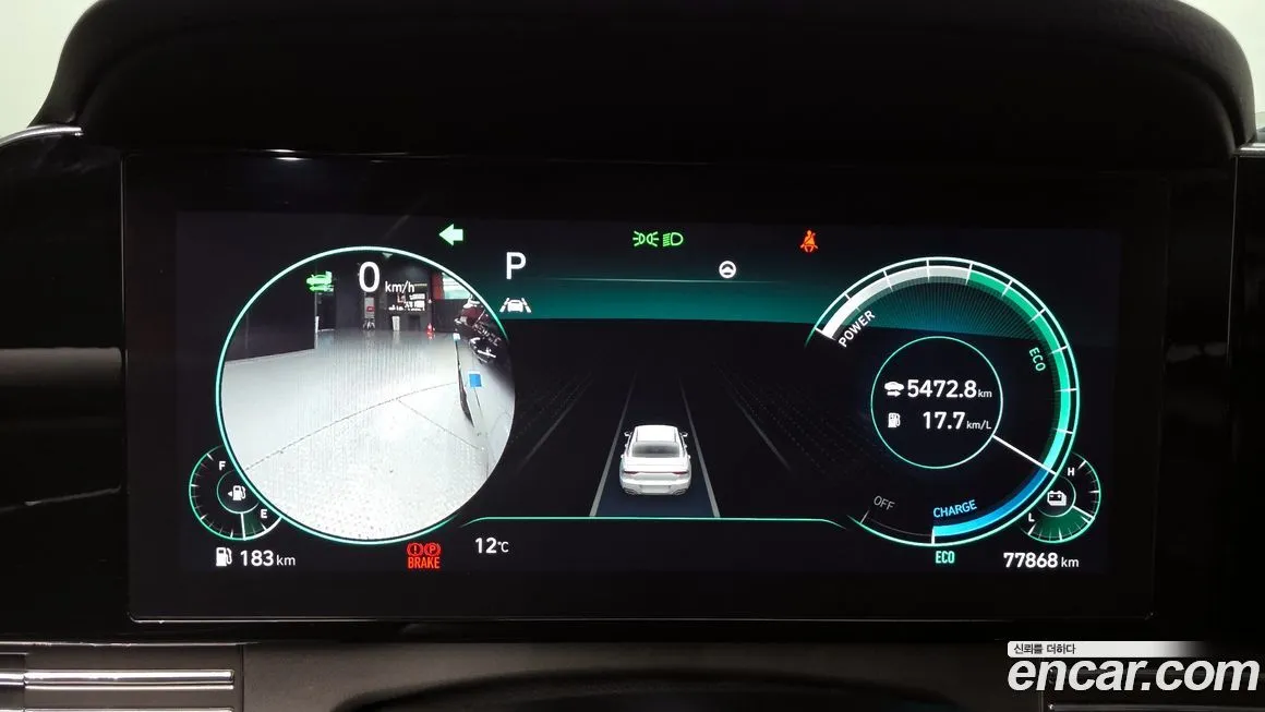 Hyundai Grandeur 2022 из KR, фото 7