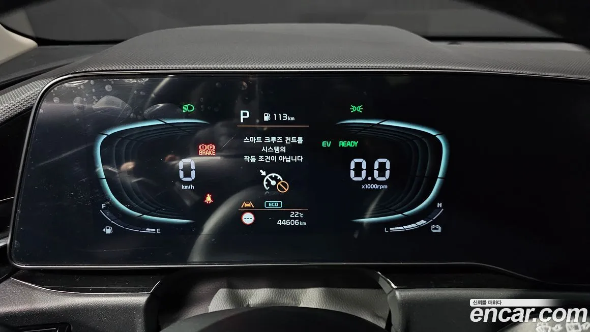 Kia Niro 2022 из KR, фото 7