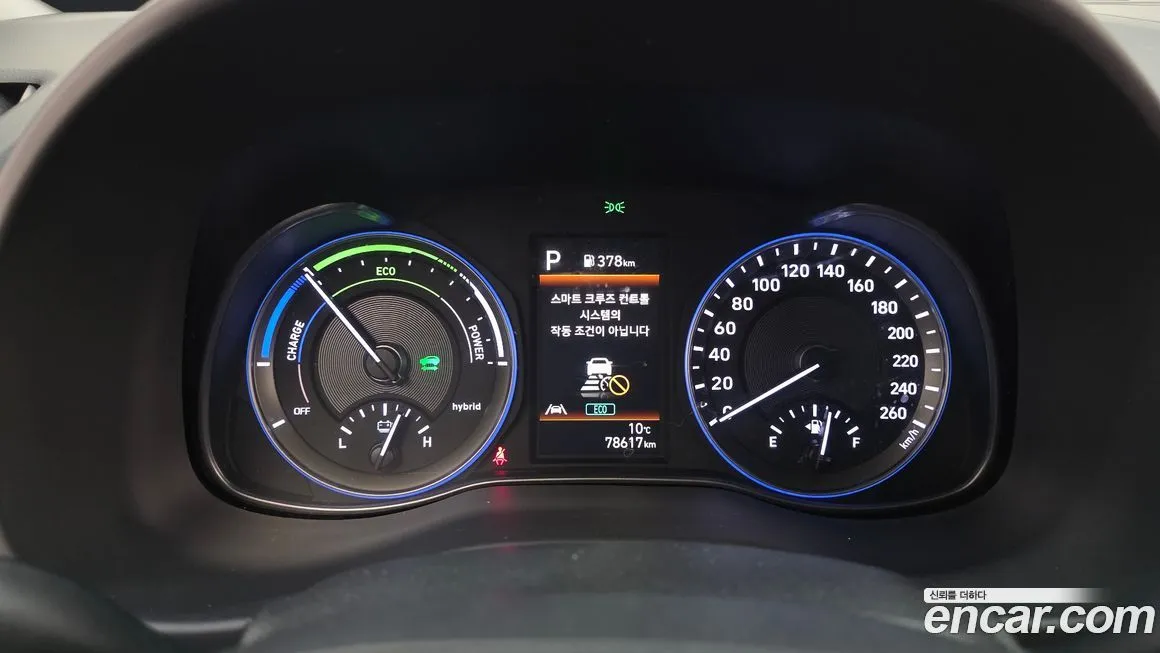 Hyundai Kona 2022 из KR, фото 8
