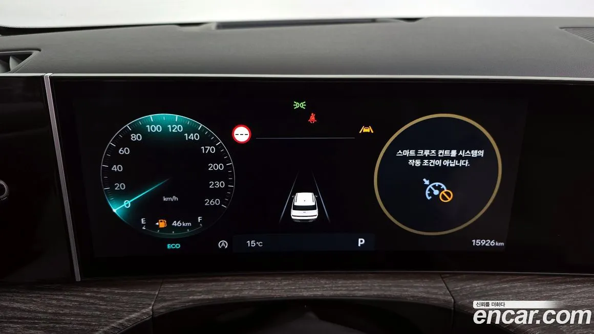 Hyundai Santafe 2025 из KR, фото 7
