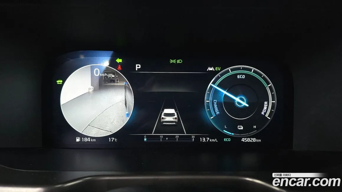 Kia Sorento 2023 из KR, фото 3