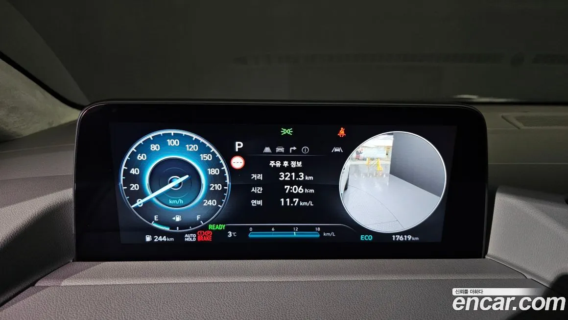 Hyundai Staria 2025 из KR, фото 6