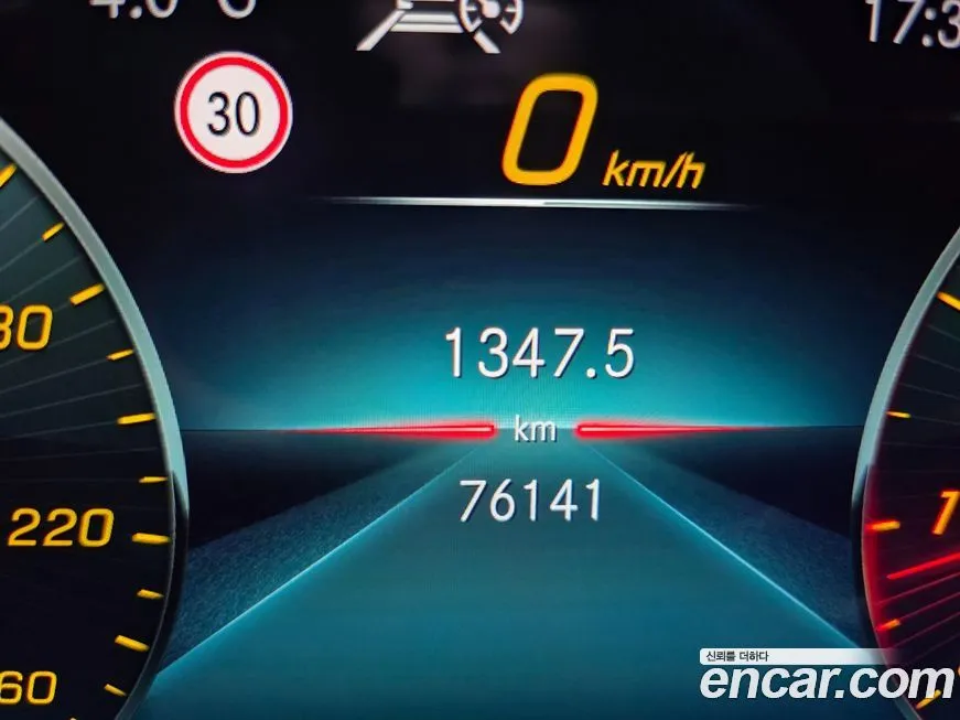 Mercedes-Benz E-Class 2021 из KR, фото 9