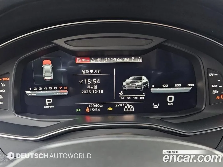 Audi A7 2024 из KR, фото 7