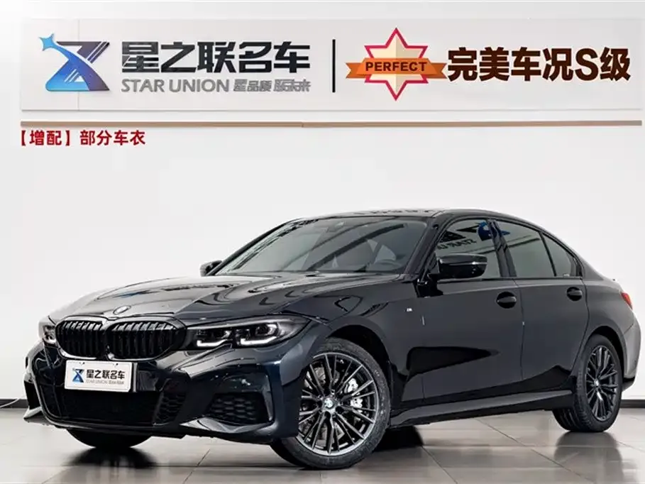 BMW 3 Series — фото 1