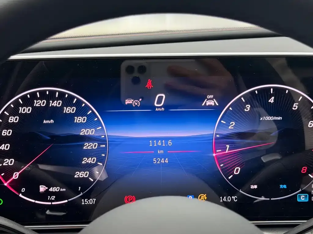 Mercedes-Benz C-Class 2025 из CN, фото 8