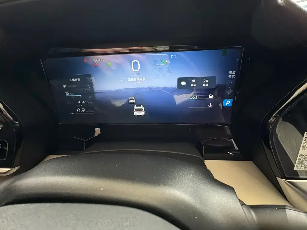Geely Xingyue L 2022 из CN, фото 2