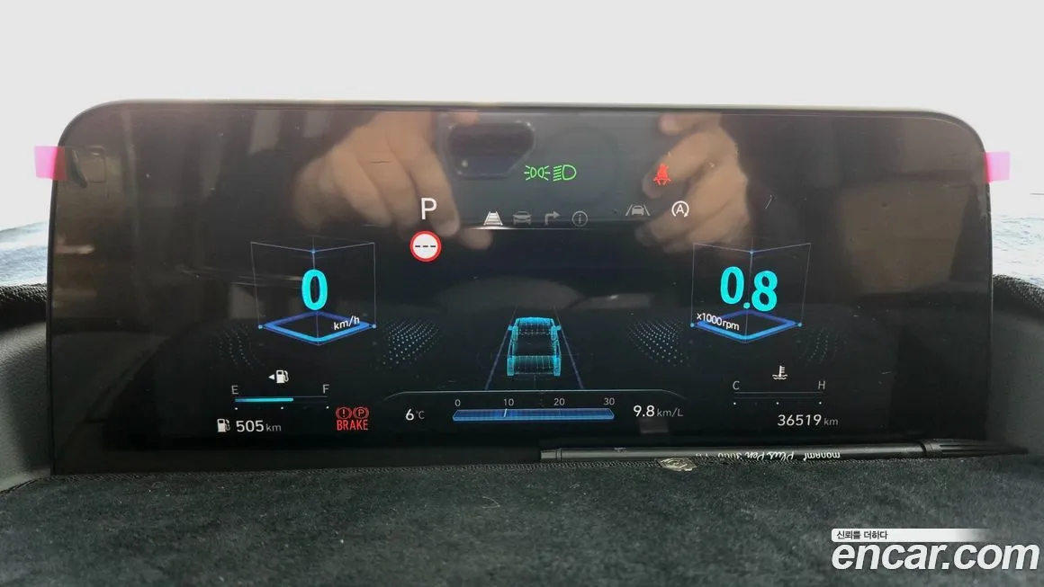 Hyundai Staria 2023 из KR, фото 7