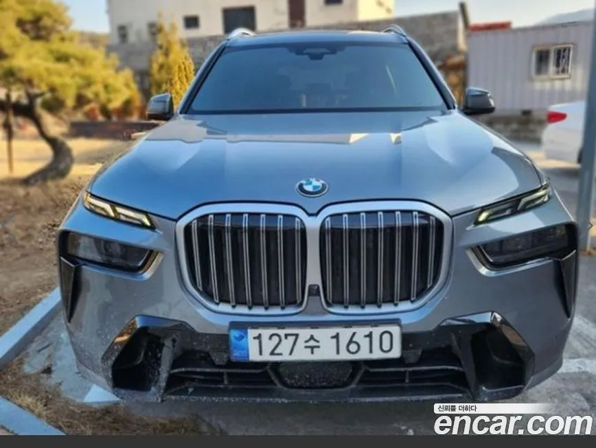 BMW X7