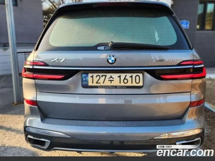 BMW X7 2023 из KR, фото 6