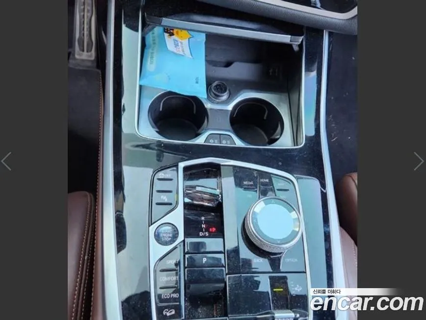 BMW X7 2023 из KR, фото 7