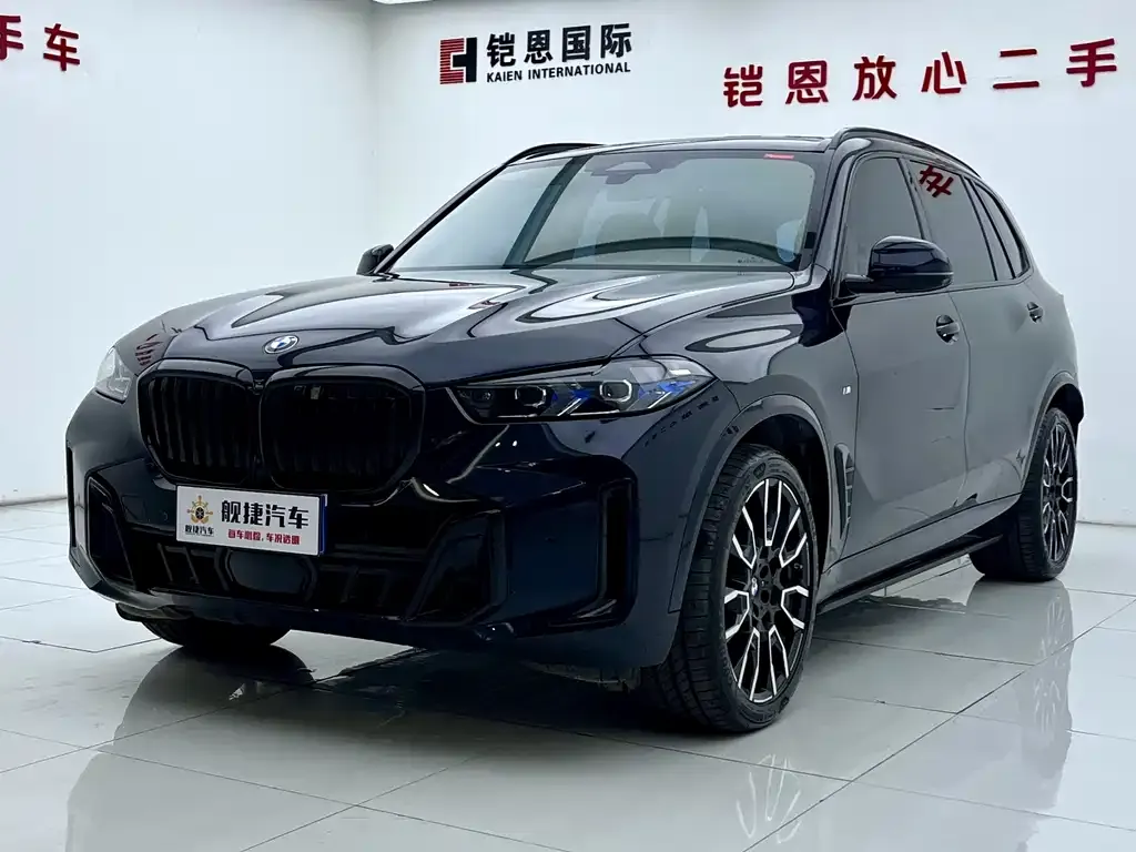BMW X5 2024 из CN, фото 1