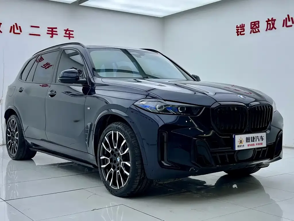 BMW X5 2024 из CN, фото 3