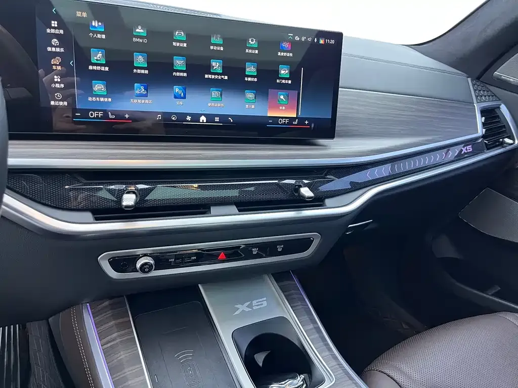 BMW X5 2024 из CN, фото 2