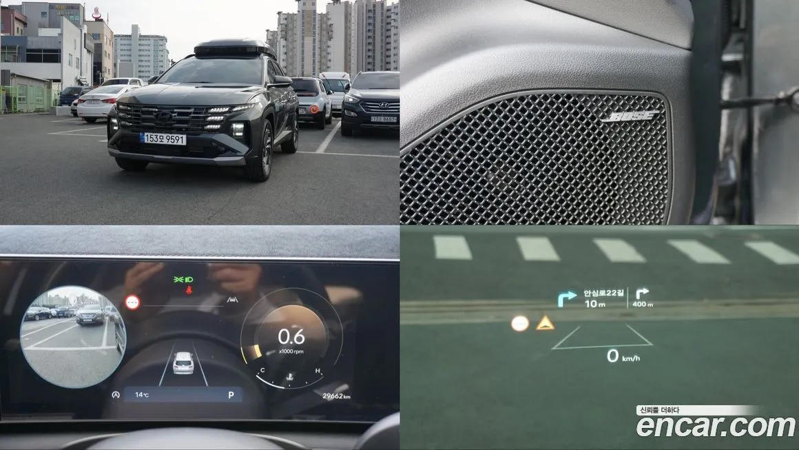 Hyundai Tucson 2024 из KR, фото 1