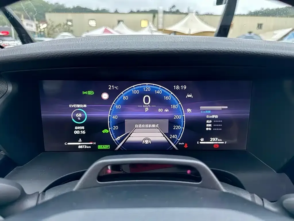 Toyota Camry 2024 из CN, фото 9
