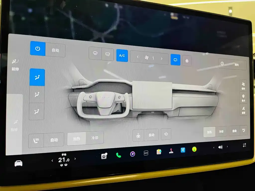 Tesla Model X 2023 из CN, фото 2