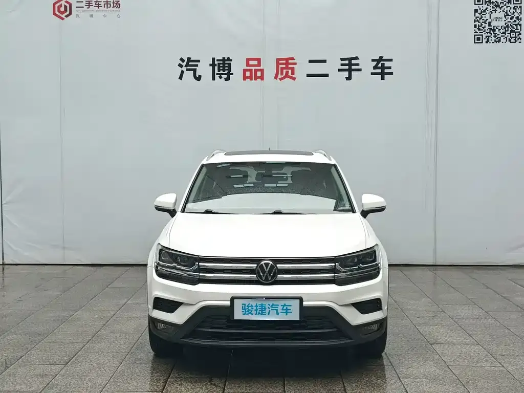 Volkswagen Tharu — фото 5