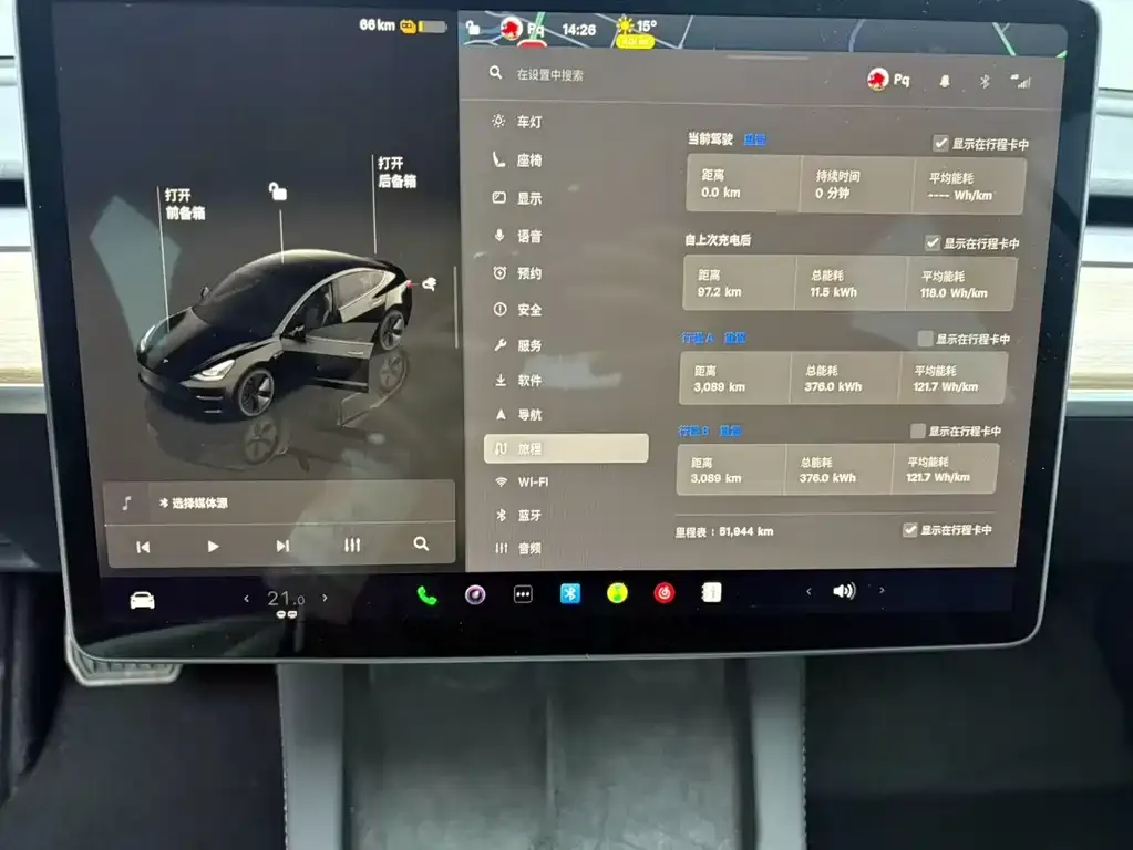 Tesla Model 3 2021 из CN, фото 3