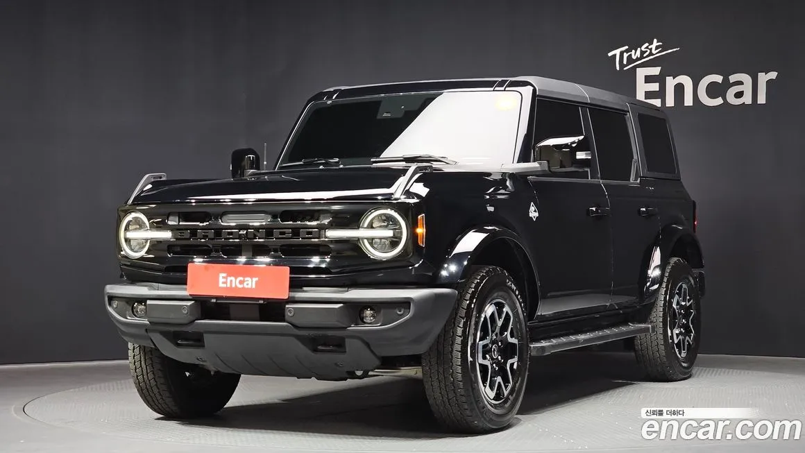 Ford Bronco