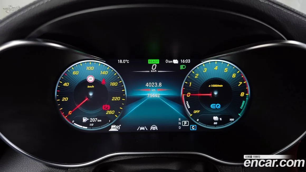 Mercedes-Benz GLC-Class 2021 из KR, фото 5