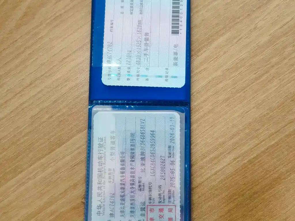 BYD Seal 07 EV 2025 из CN, фото 9