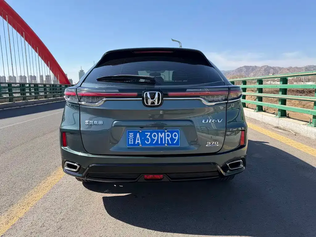 Honda UR-V — фото 10