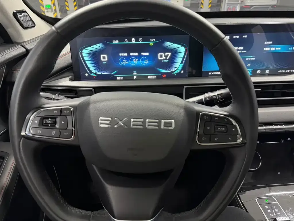 Exeed Zhaofeng 2022 из CN, фото 10