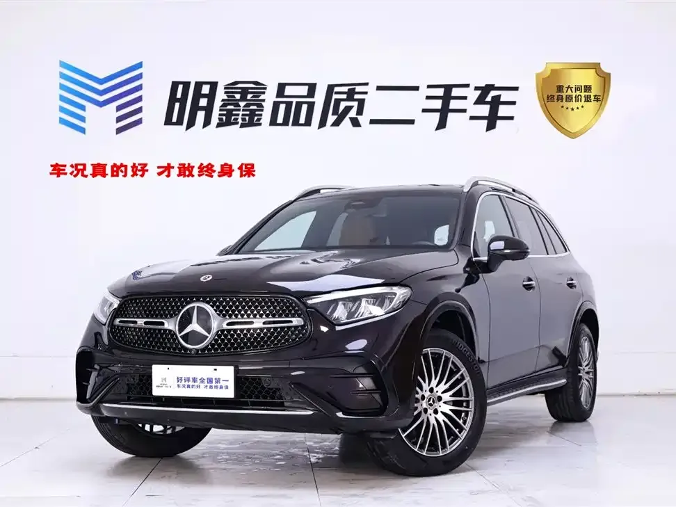 Mercedes-Benz GLC — фото 1