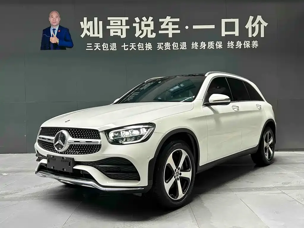 Mercedes-Benz GLC — фото 1