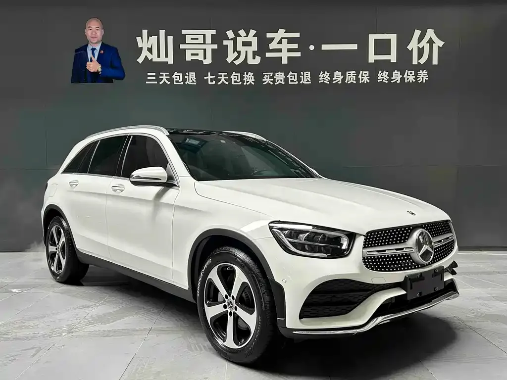 Mercedes-Benz GLC — фото 8