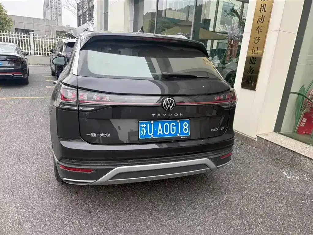 Volkswagen Tayron 2022 из CN, фото 6