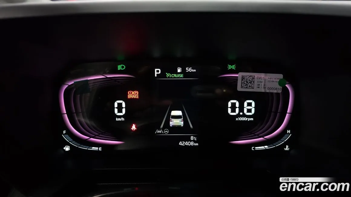 Kia RAY 2023 из KR, фото 8