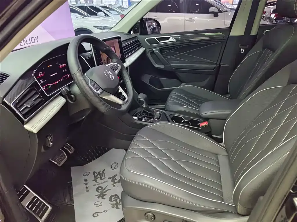 Volkswagen Tiguan L 2024 из CN, фото 3