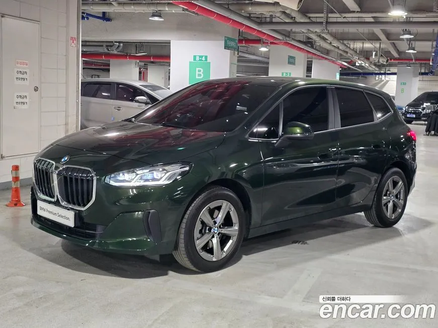 BMW 2-Series 2022 из KR, фото 1