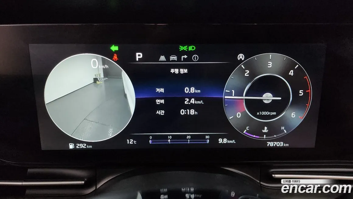 Kia Carnival 2023 из KR, фото 6