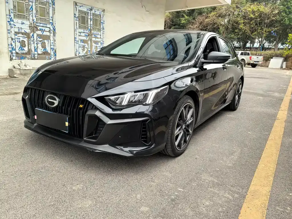 GAC Motor Shadow Leopard