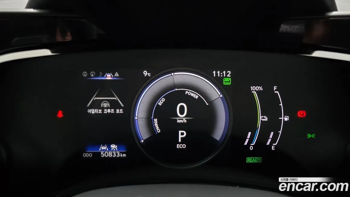 Lexus NX 2025 из KR, фото 7
