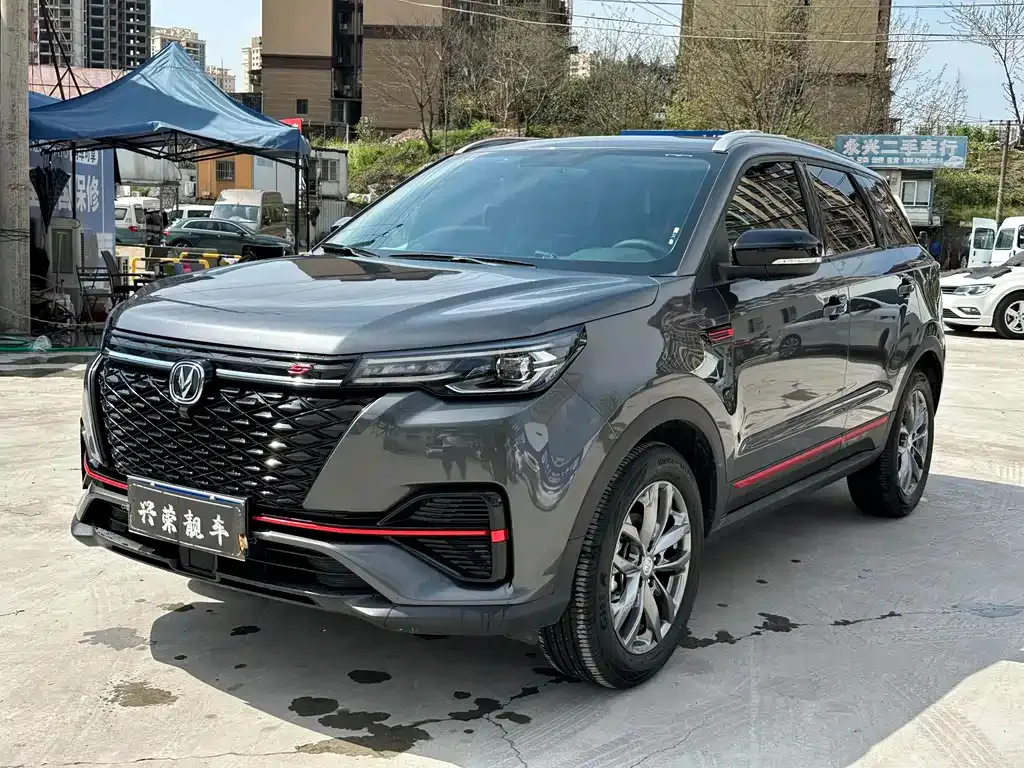 Changan CS55PLUS