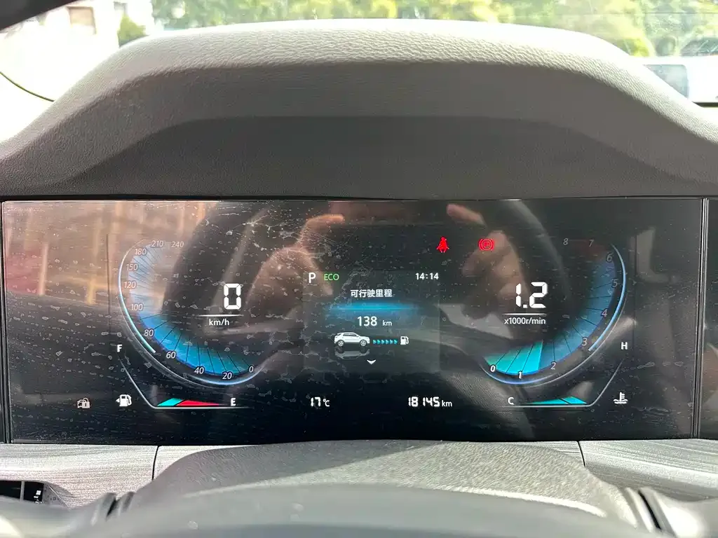 Changan CS55PLUS 2023 из CN, фото 3