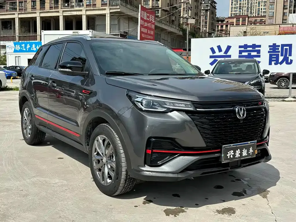 Changan CS55PLUS 2023 из CN, фото 6