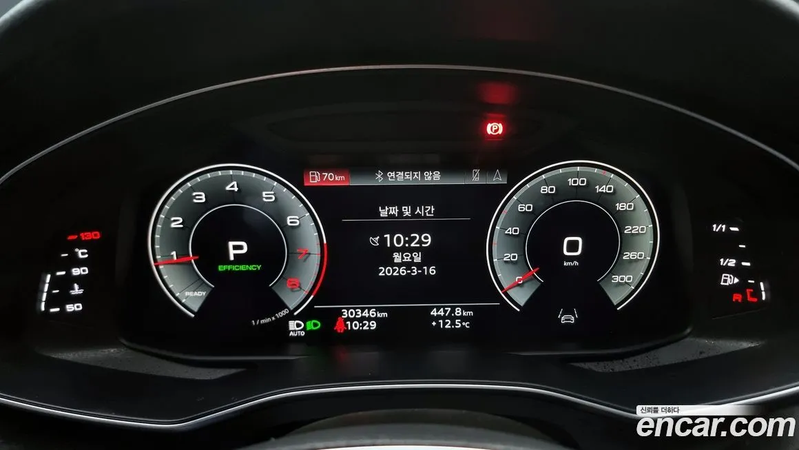 Audi A6 2022 из KR, фото 5