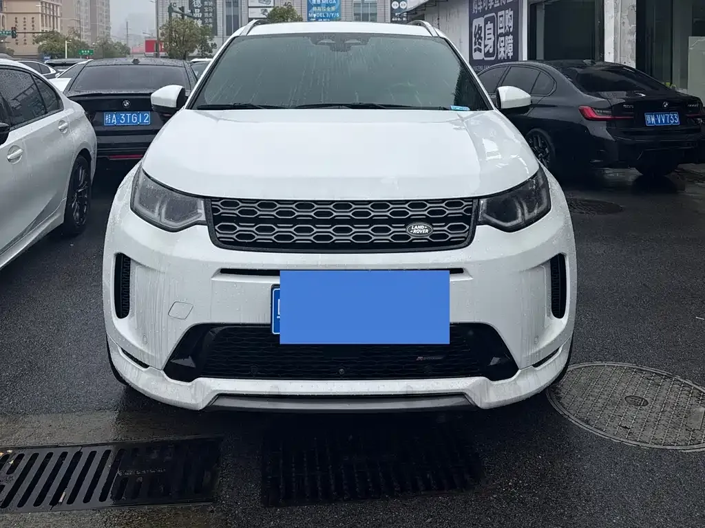 Land Rover Discovery Sport — фото 1