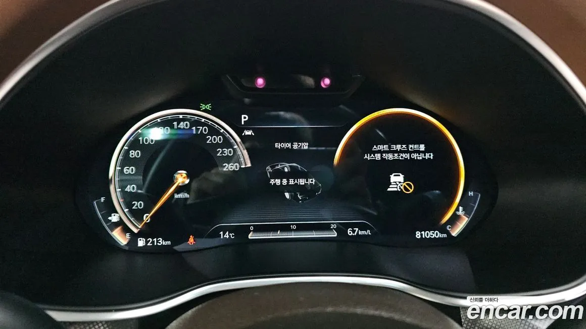 Genesis G80 2021 из KR, фото 6