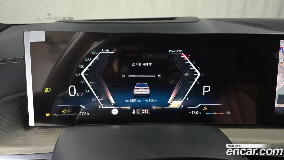 BMW X7 2025 из KR, фото 5