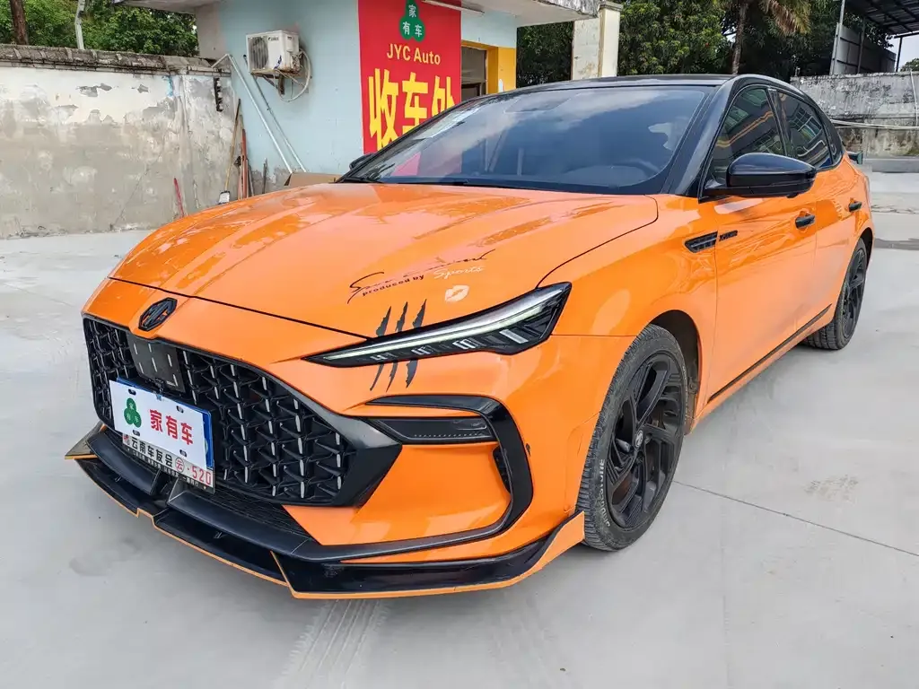 MG 6