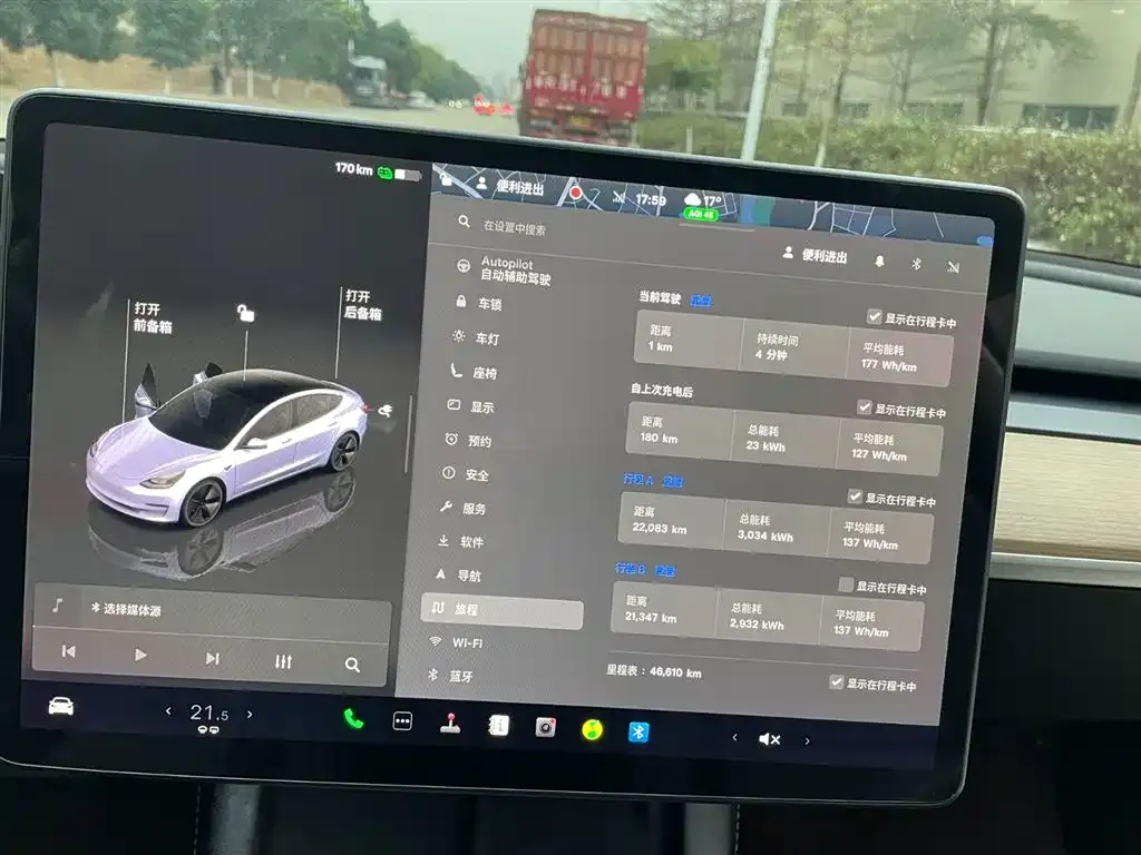 Tesla Model 3 — фото 10