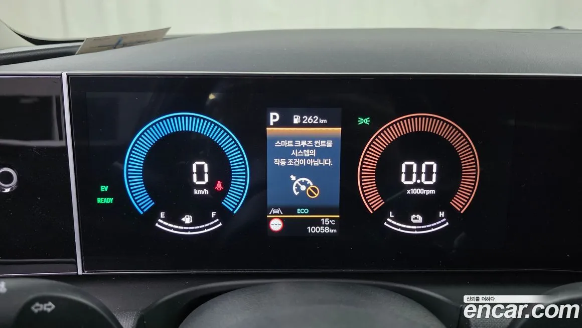 Hyundai Tucson 2025 из KR, фото 7