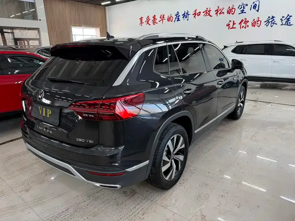 Volkswagen Tayron 2022 из CN, фото 7